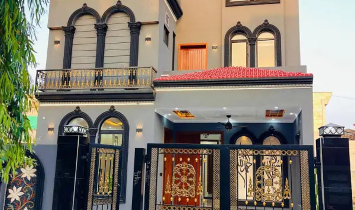 House for Sale, Central Park Housing Scheme, Lahore