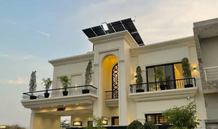 House for Sale, MPCHS - Block D, Islamabad